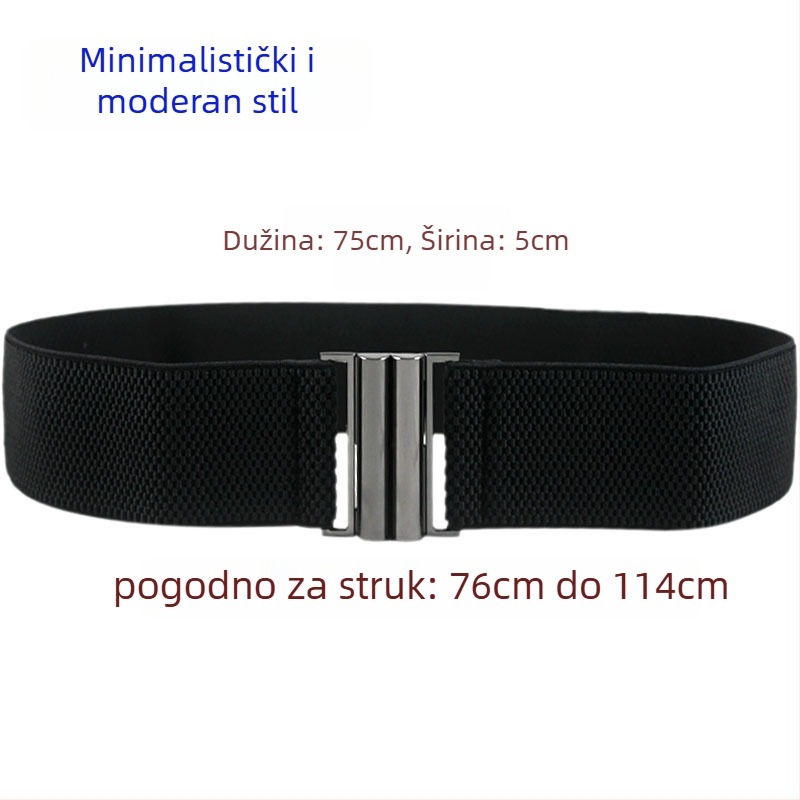 Elastični pojas za produženu zimsku jaknu (Materijal: umjetna koža; Kopča: legura; Način zatvaranja: kukica; Širina: >4 cm; Marka: Golden Pear)