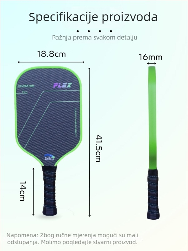 Set pickleball reketa – karbonska vlakna tekstura, mat završni sloj, uzorak titanijumske žice, težina 230 g, T700 karbonska vlakna