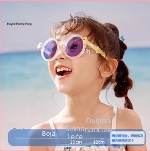 Dječje sunčane naočale Lemonkid Polarizirane UV400 Kružni okvir TAC leće