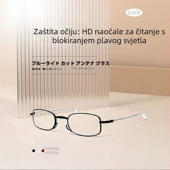 Naočale za čitanje s metalnim okvirom, leće od smole, protiv plavog svjetla, puni okvir, unisex