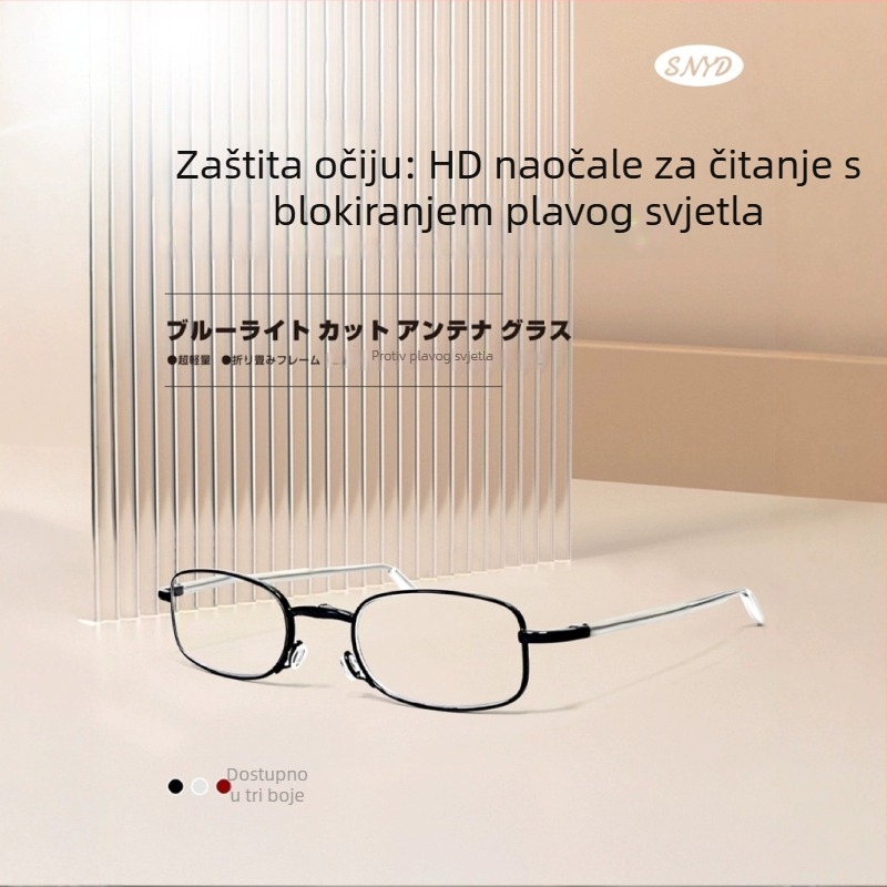 Naočale za čitanje s metalnim okvirom, leće od smole, protiv plavog svjetla, puni okvir, unisex