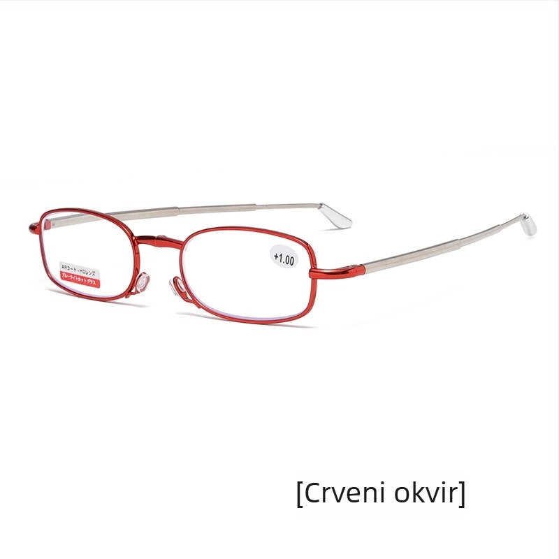Naočale za čitanje s metalnim okvirom, leće od smole, protiv plavog svjetla, puni okvir, unisex