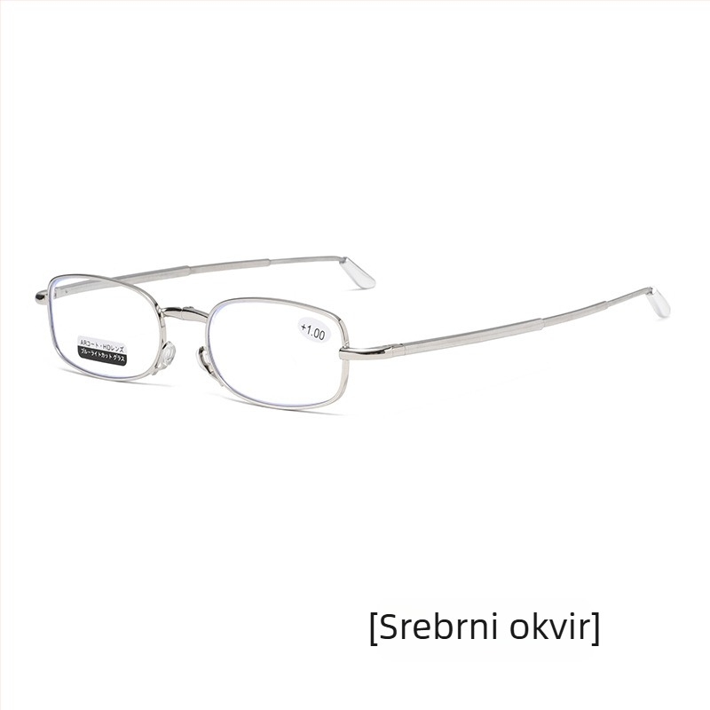 Naočale za čitanje s metalnim okvirom, leće od smole, protiv plavog svjetla, puni okvir, unisex