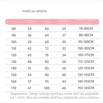 Dječji zimski termalni temeljni set: hlače, vesta i unutarnja jakna, unisex, mekani završetak, životinjski uzorak; 90-100% pamuk, materijal: poliester vlakna