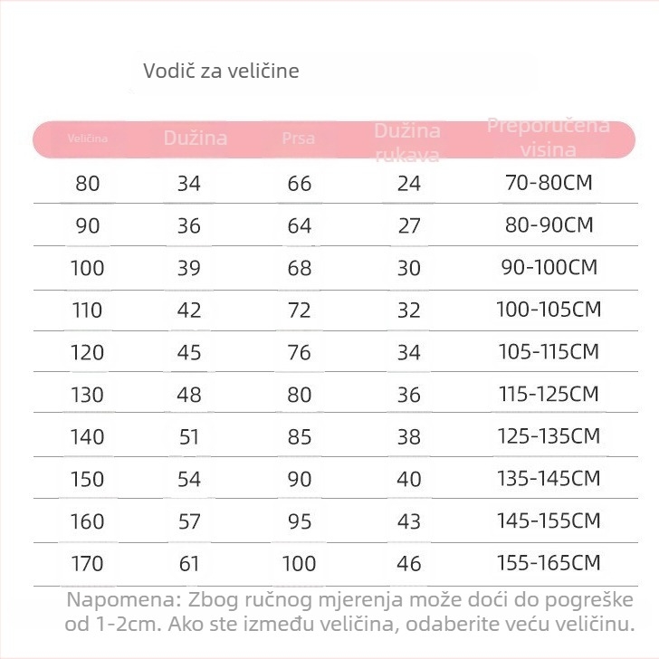 Dječji zimski termalni temeljni set: hlače, vesta i unutarnja jakna, unisex, mekani završetak, životinjski uzorak; 90-100% pamuk, materijal: poliester vlakna