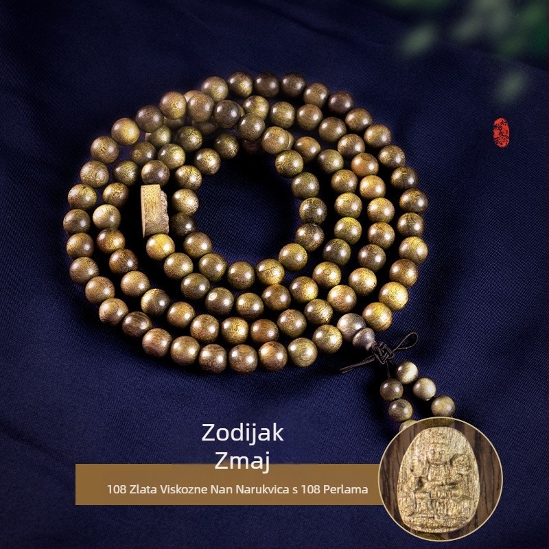 Nanmu narukvica, 108 kuglica, okrugla, etnički stil, unisex