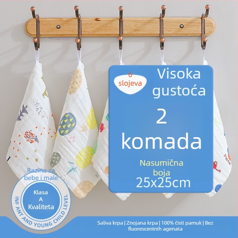 Dječji ručnik za lice od čiste pamuk gaze — mekani kvadratni ručnik za brisanje sline i čišćenje lica, za djecu 3–8 godina