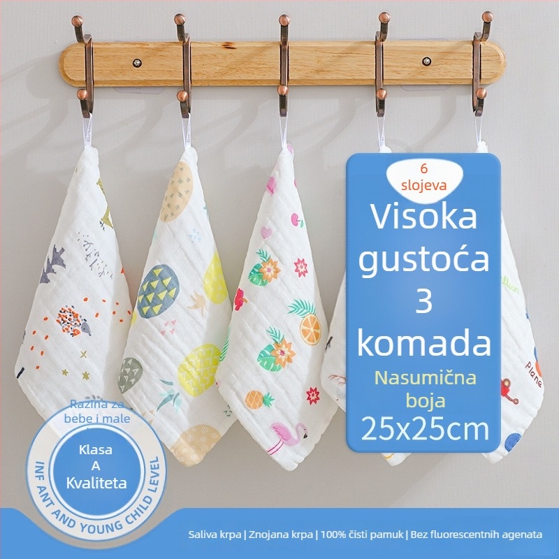 Dječji ručnik za lice od čiste pamuk gaze — mekani kvadratni ručnik za brisanje sline i čišćenje lica, za djecu 3–8 godina