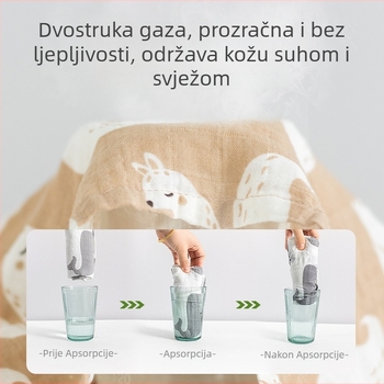 Dječji seilinjak – 95% pamuk, crtić uzorak, protiv prljavštine, za dob 0–6 godina