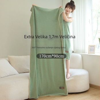 Mikrofiber ručnik za kupanje, 150D, izuzetno mekan i brzo se suši, za bebe