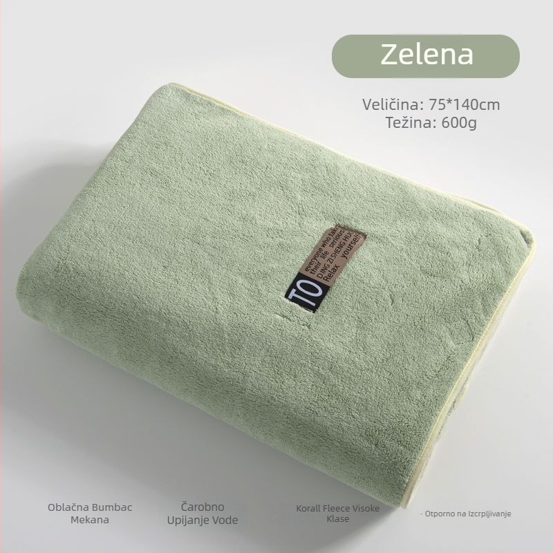 Mikrofiber ručnik za kupanje, 150D, izuzetno mekan i brzo se suši, za bebe