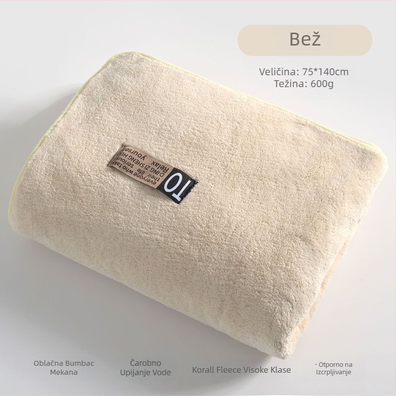 Mikrofiber ručnik za kupanje, 150D, izuzetno mekan i brzo se suši, za bebe