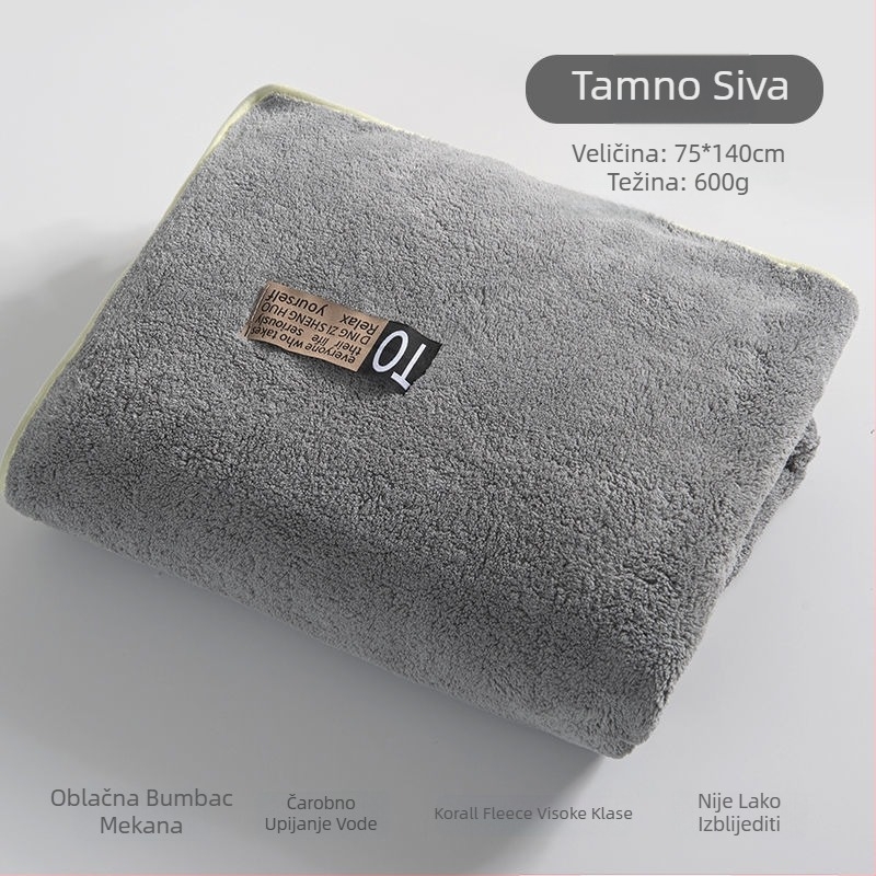 Mikrofiber ručnik za kupanje, 150D, izuzetno mekan i brzo se suši, za bebe