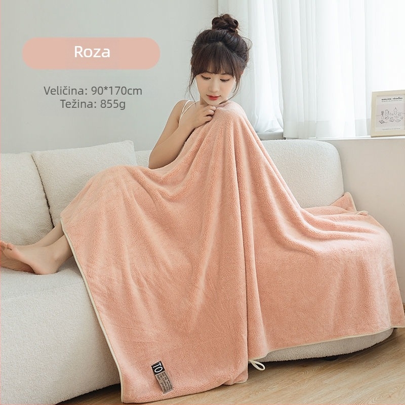 Mikrofiber ručnik za kupanje, 150D, izuzetno mekan i brzo se suši, za bebe