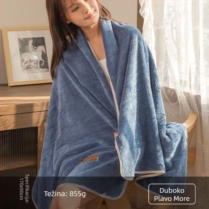 Mikrofiber ručnik za kupanje, 150D, izuzetno mekan i brzo se suši, za bebe