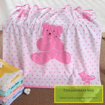 Dječji ručnik za kupanje od čiste pamuka, jacquard tkanina, 32s pređa, težina 500 g ili više