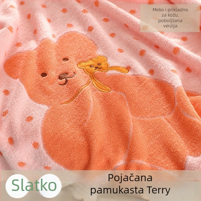 Dječji ručnik za kupanje od čiste pamuka, jacquard tkanina, 32s pređa, težina 500 g ili više