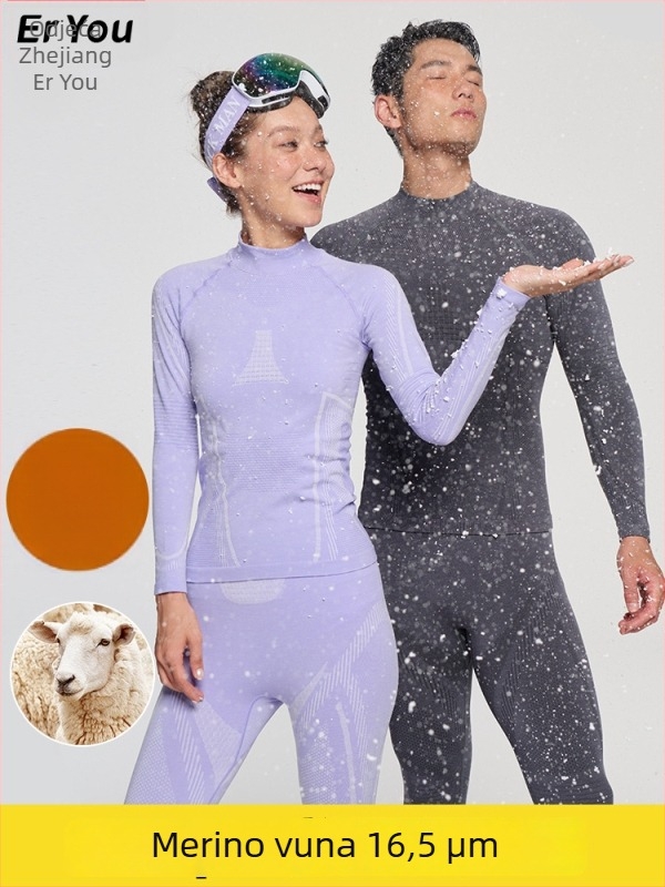 Unisex brzi sušeći komplet od ovčje vune za zimske, proljetne i jesenske sportske aktivnosti: skijanje, vožnja biciklom, planinarenje