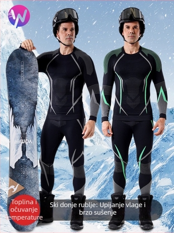 Muški set baze za skijanje s brzim sušenjem – topao, odvodi vlagu, mješovita vlakna, za zimu, jesen i proljeće.