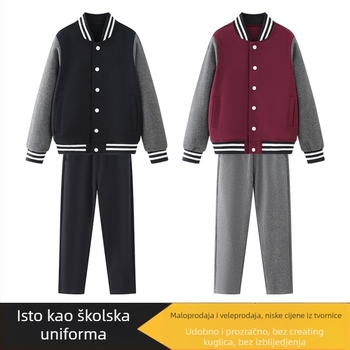 Dvodijelna školska uniforma s fleecem, za srednjoškolce, jesen-zima, stil kolidža, unisex