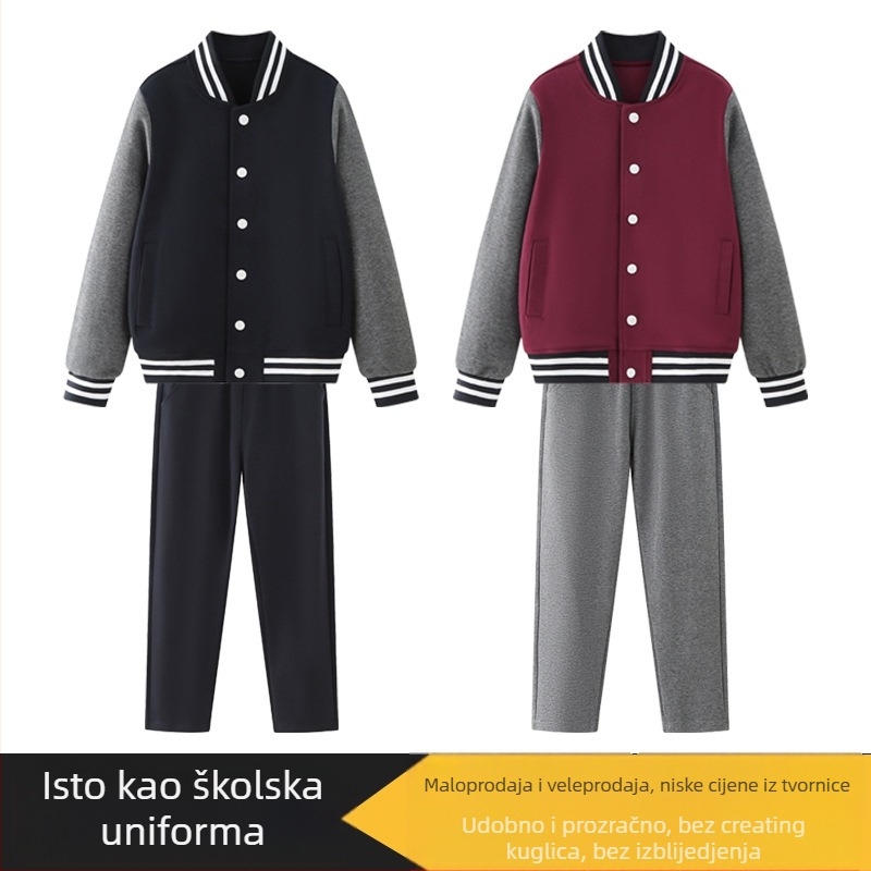 Dvodijelna školska uniforma s fleecem, za srednjoškolce, jesen-zima, stil kolidža, unisex