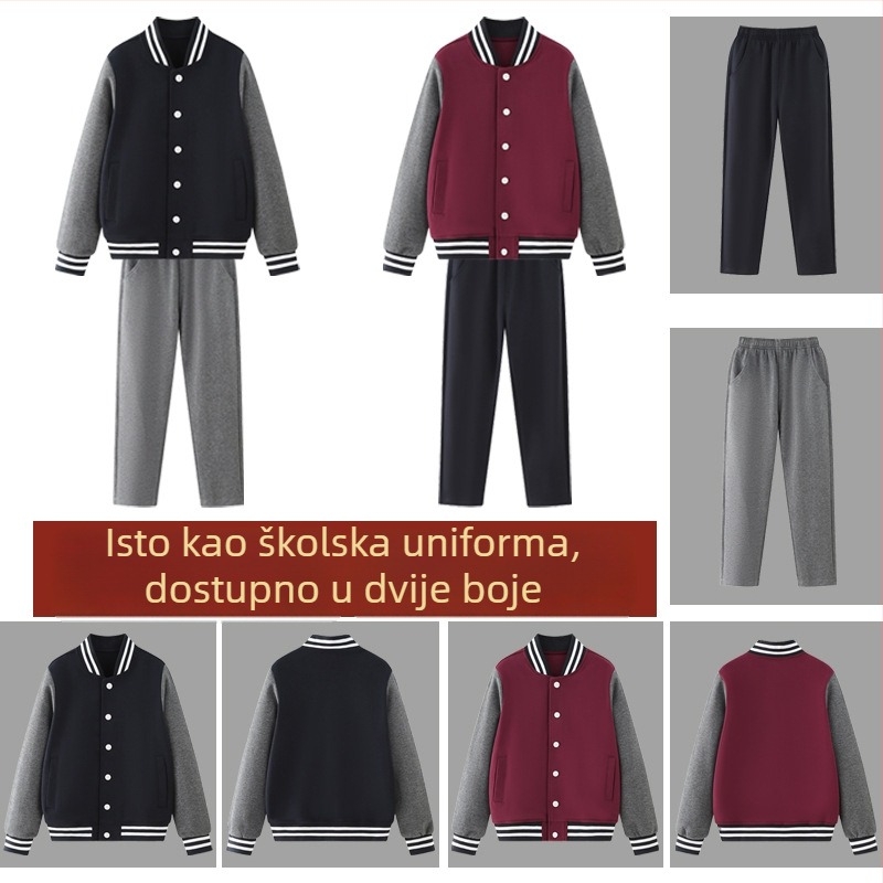 Dvodijelna školska uniforma s fleecem, za srednjoškolce, jesen-zima, stil kolidža, unisex