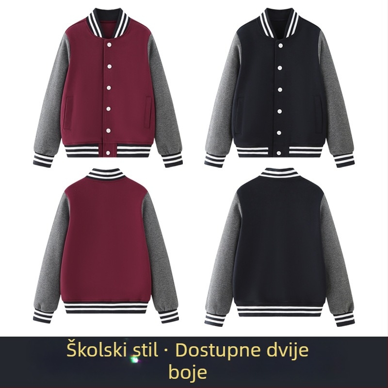 Dvodijelna školska uniforma s fleecem, za srednjoškolce, jesen-zima, stil kolidža, unisex