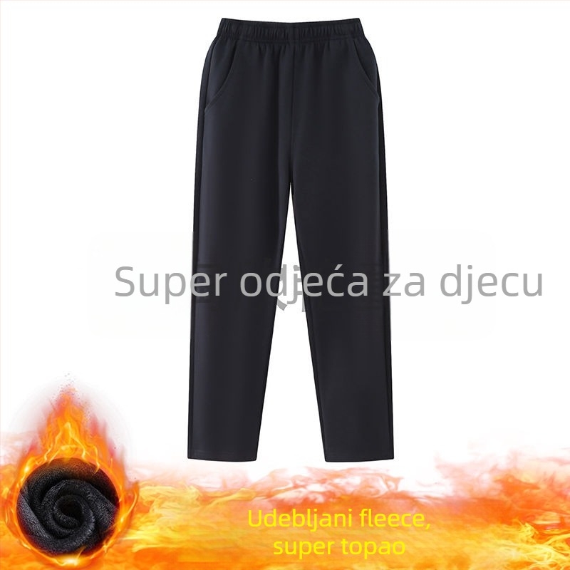 Dvodijelna školska uniforma s fleecem, za srednjoškolce, jesen-zima, stil kolidža, unisex