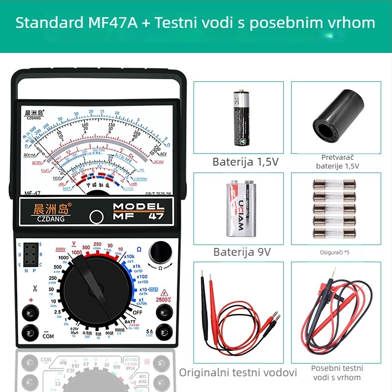 Analogni multimetar MF47 s mehaničkim pokazivačem, visoka preciznost, za električare i studente (MF47A: standardna konfiguracija; s krokodilskim klipom; s 10A vrhom; s silikon kablovima)