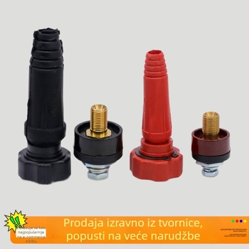 Hengshengtai pribor za zavarivanje — spoj žice od čiste bakra, DKJ10-25 35-50 sučelje baza