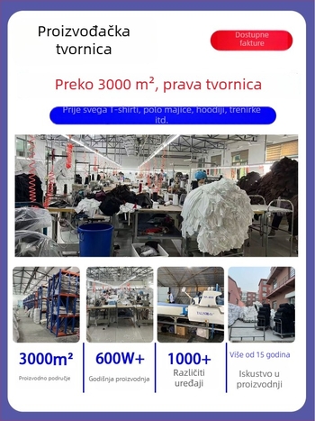 Muški teški džemper s kapuljom, fleece iznutra, 96% pamuk, širok kroj, okrugli vrat