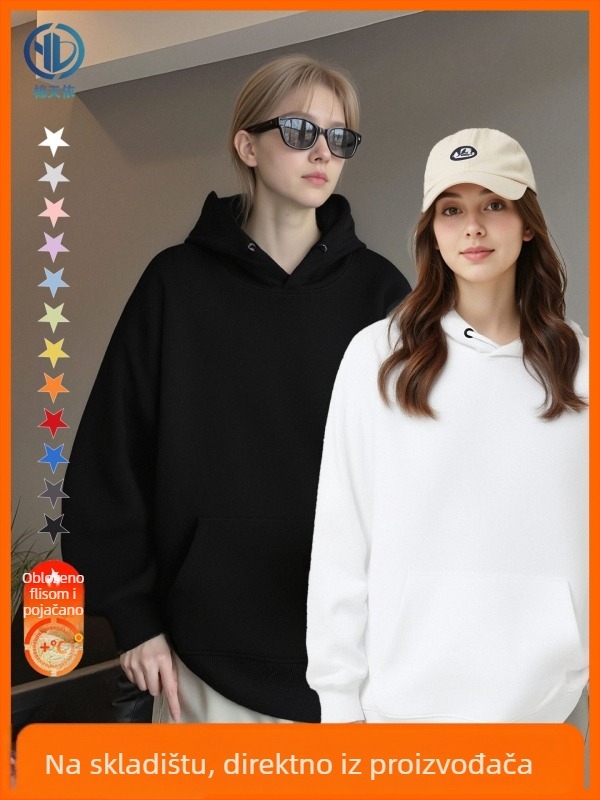 Muški teški džemper s kapuljom, fleece iznutra, 96% pamuk, širok kroj, okrugli vrat