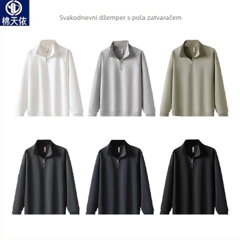 Pamukova mikina s zatvaračem, stojeći ovratnik, raglan rukavi, udoban kroj