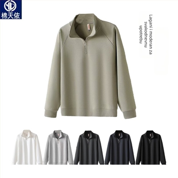 Pamukova mikina s zatvaračem, stojeći ovratnik, raglan rukavi, udoban kroj