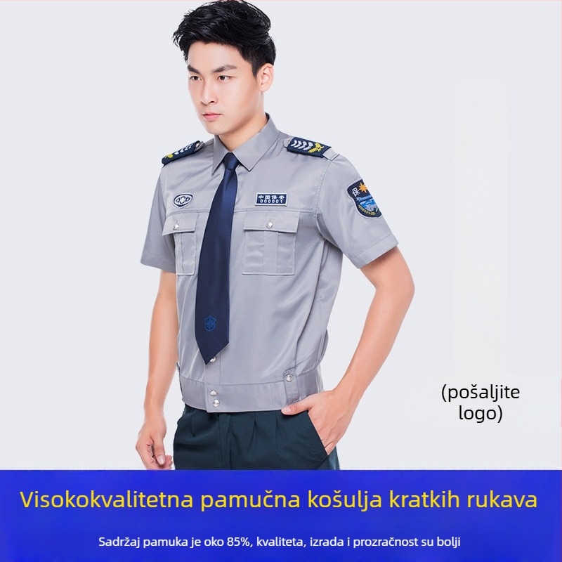 Muška sigurnosna uniforma, košulja kratkih rukava od pamuka visoke gustoće