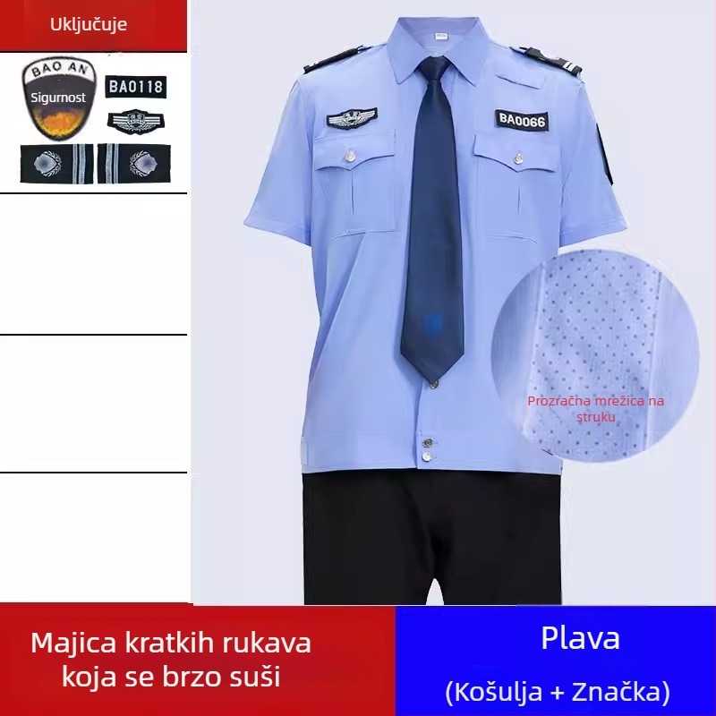 Muška sigurnosna uniforma, košulja kratkih rukava od pamuka visoke gustoće