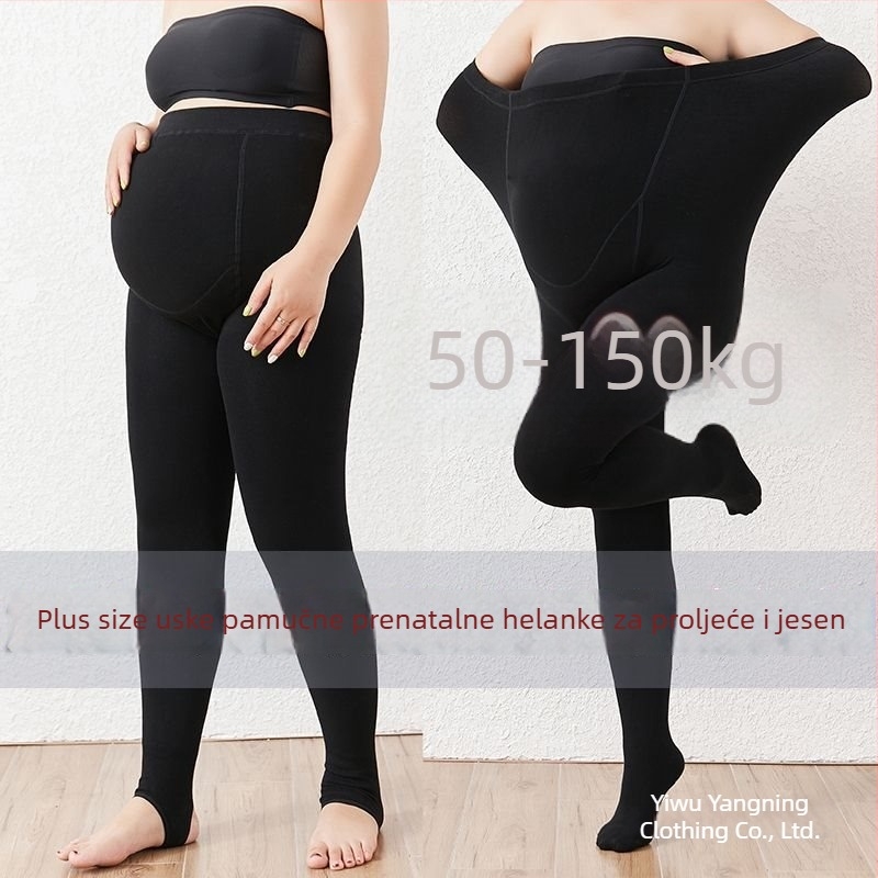 Trudničke chenille legice, slobodan kroj, proljeće–jesen, zimska toplina