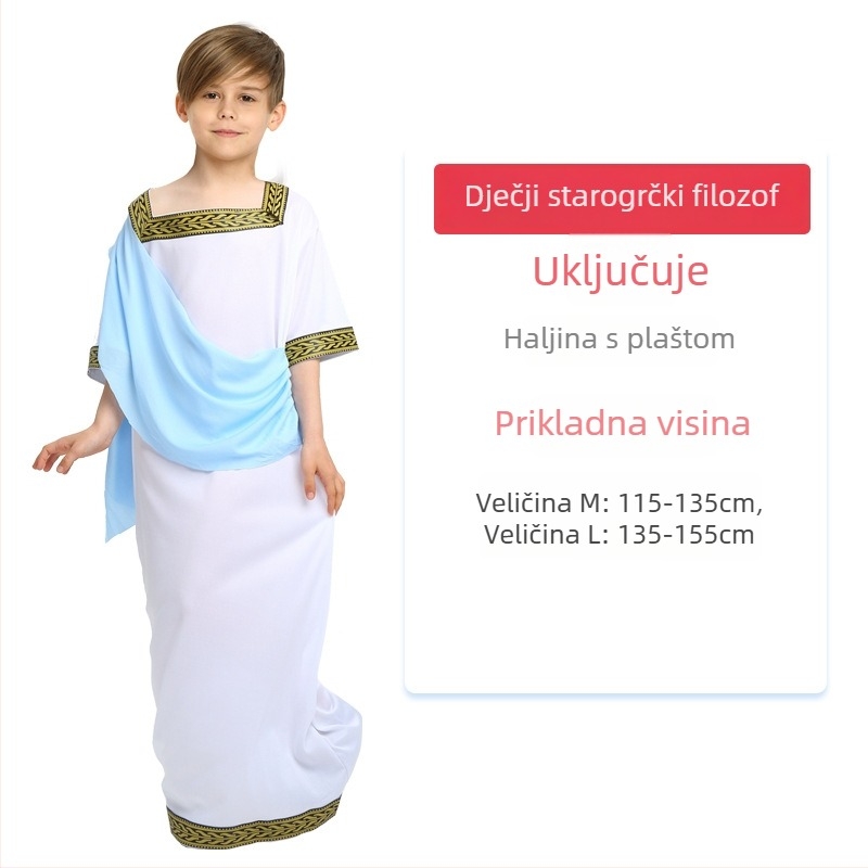 Halloween kostim za djecu i odrasle — grčka boginja / rimska princeza haljina, poliester tkanina, za anime uloge, ispod 17 godina