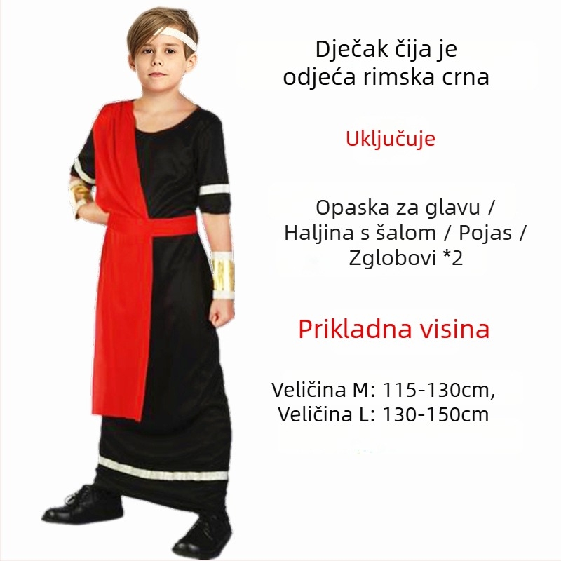 Halloween kostim za djecu i odrasle — grčka boginja / rimska princeza haljina, poliester tkanina, za anime uloge, ispod 17 godina