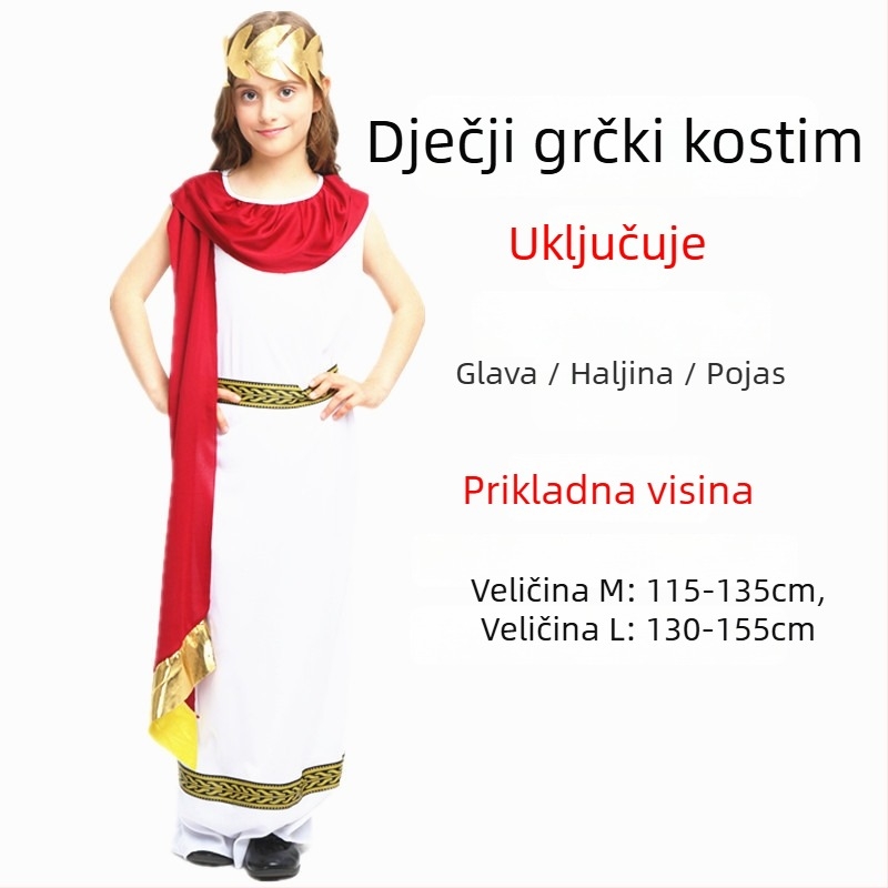 Halloween kostim za djecu i odrasle — grčka boginja / rimska princeza haljina, poliester tkanina, za anime uloge, ispod 17 godina