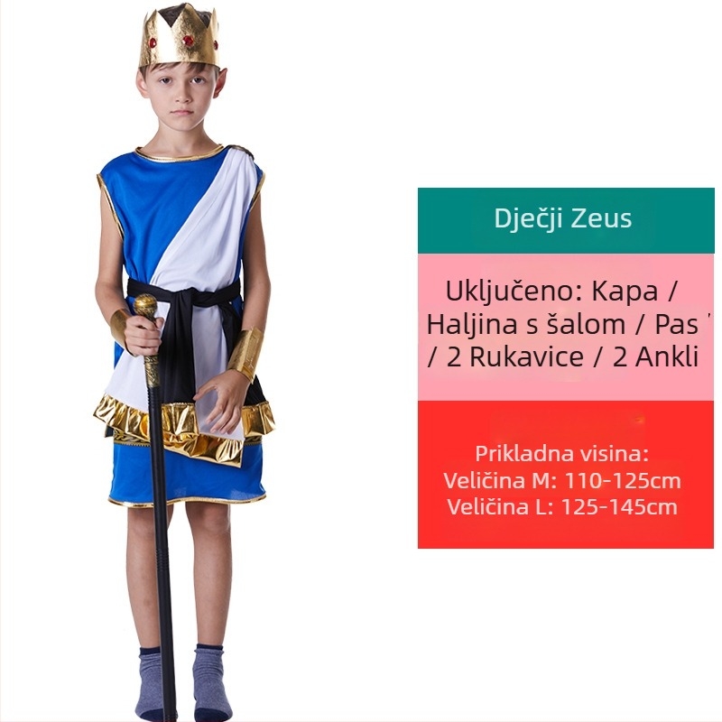 Halloween kostim za djecu i odrasle — grčka boginja / rimska princeza haljina, poliester tkanina, za anime uloge, ispod 17 godina