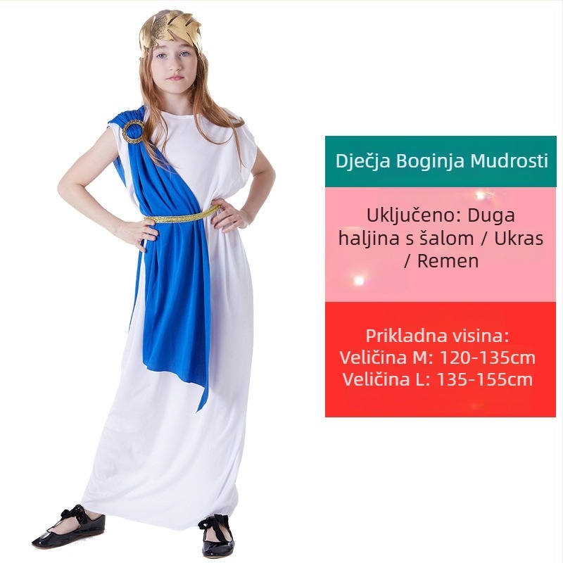 Halloween kostim za djecu i odrasle — grčka boginja / rimska princeza haljina, poliester tkanina, za anime uloge, ispod 17 godina
