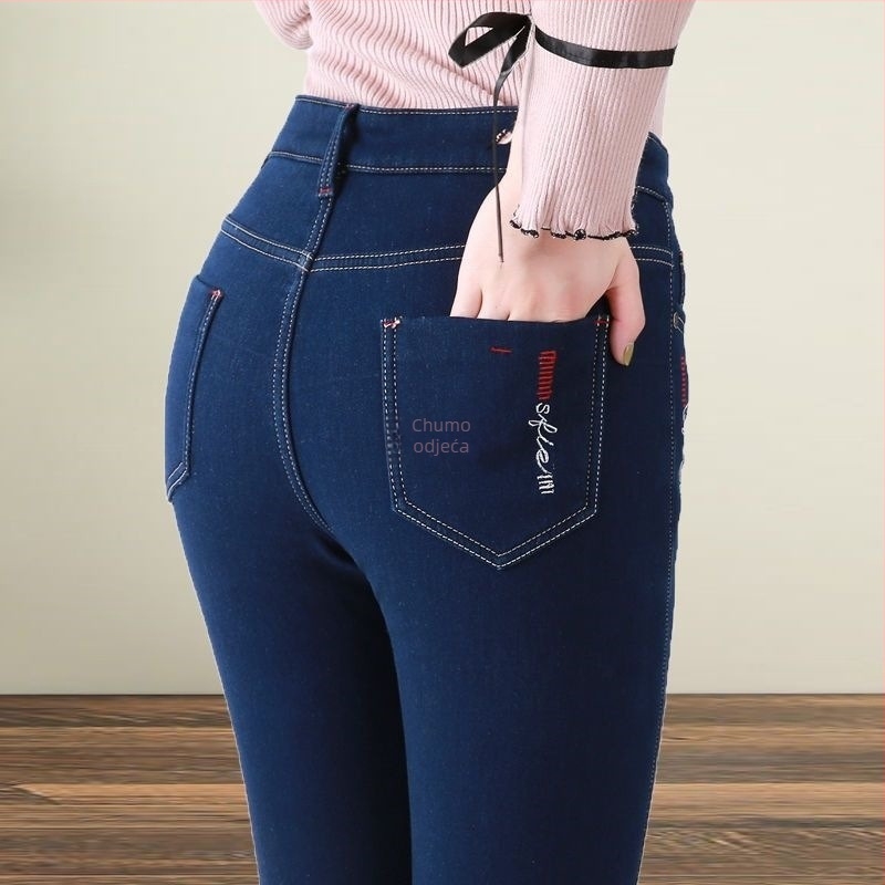 Ženske traperice, ravne krojene, visokim strukom, elastične, stanjivanje siluete (denim od pamuka; debela tkanina; proljeće 2025)