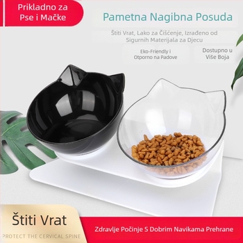 Dvodijelna posuda za mačke s zaštitom vrata i anti-prolijevanjem (ABS)