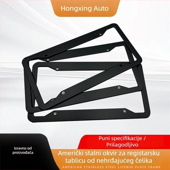 Okvir za registarsku pločicu automobila, nehrđajući čelik, model: okvir registarske pločice, marka: Drugo