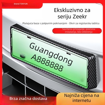Okvir za registarsku pločicu Zeekr 001/007/X (2021–2024), plastični, Tengyun