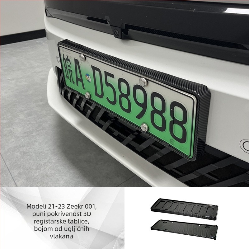 Okvir za registarsku pločicu Zeekr 001/007/X (2021–2024), plastični, Tengyun