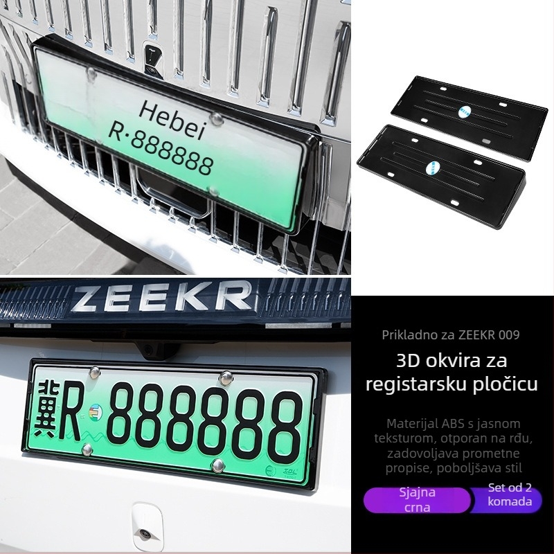 Okvir za registarsku pločicu Zeekr 001/007/X (2021–2024), plastični, Tengyun