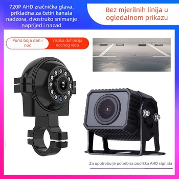 Kamionska četverokanalska AHD kamera za stražnji prikaz, širok kut 180°, 1080P/720P, noćni prikaz u boji