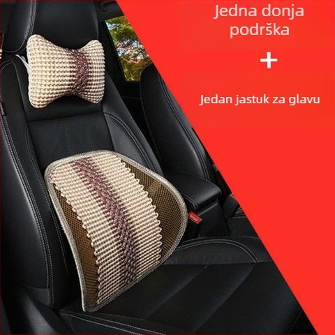 Univerzalna automobilska lumbalna jastučnica s naslonom za glavu i masažom leđa — vanjska Ice Silk, unutarnja PP Cotton, punilo od sintetičkih vlakana, univerzalna kompatibilnost